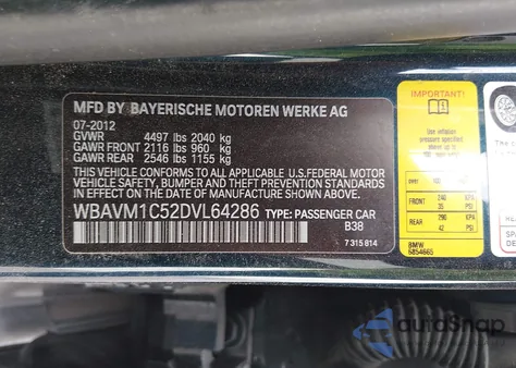 2013 BMW X1 Sdrive28I из США, поврежденный, VIN WBAVM1C52DVL64286